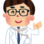 先生